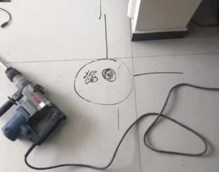 上城测漏水公司专业分享下使用专业仪器检测家中漏水案例